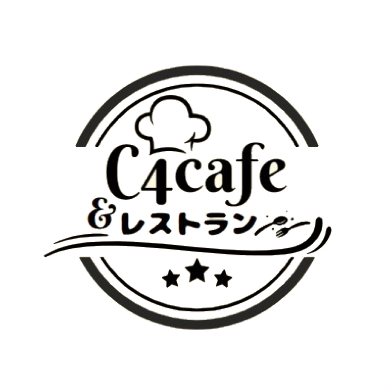 C4cafe & レストラン